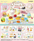 Rement San-X Sumikko Gurashi Everyone ' S Sweets Cooking