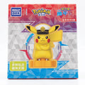 Pokemon Captain Pikachu