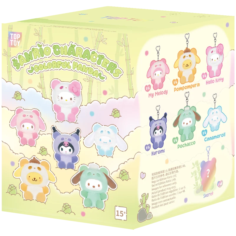 Sanrio Characters Colourful Panda Series Plush Pendant Blind Box