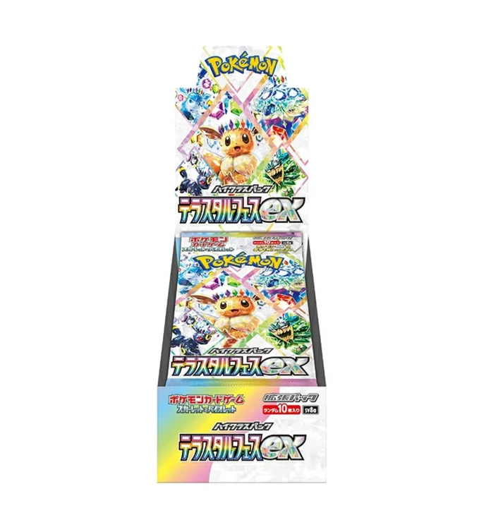 Terrastal Festival EX SV8a Japanese Pokemon Booster Box w/shrink