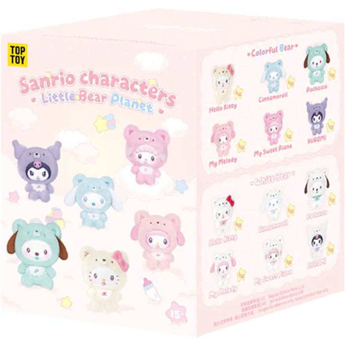Sanrio Characters Little Bear Planet Plush Keychain Blind Box