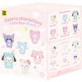 Sanrio Characters Little Bear Planet Plush Keychain Blind Box