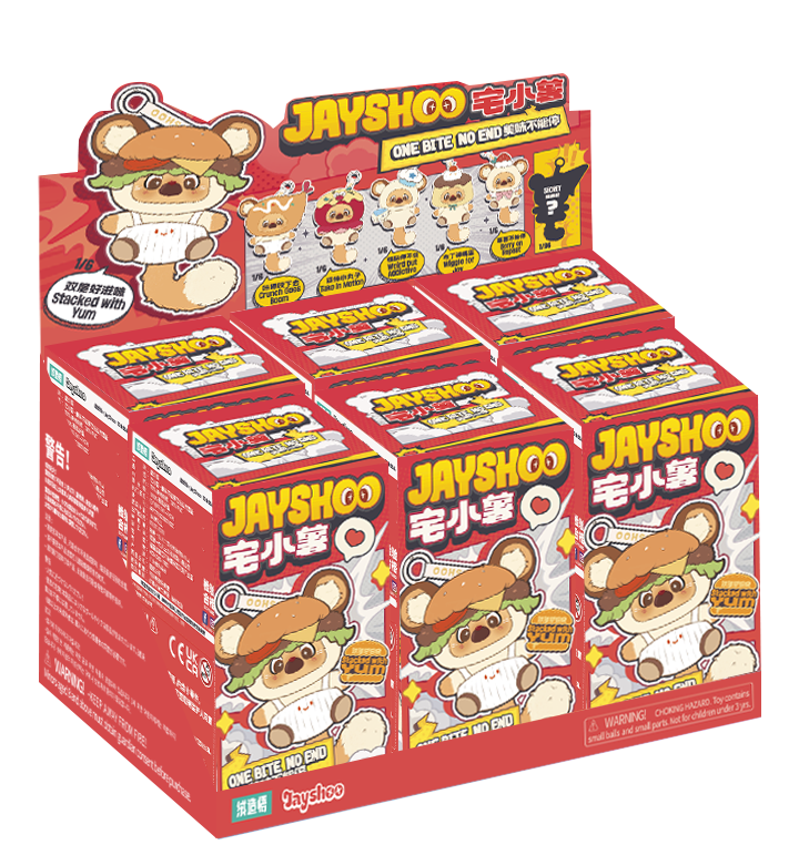 Jayshoo One Bite No End Plush Keychain