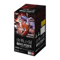 One Piece Card Game: Booster Display - Time of Battle - OP16 Japanese