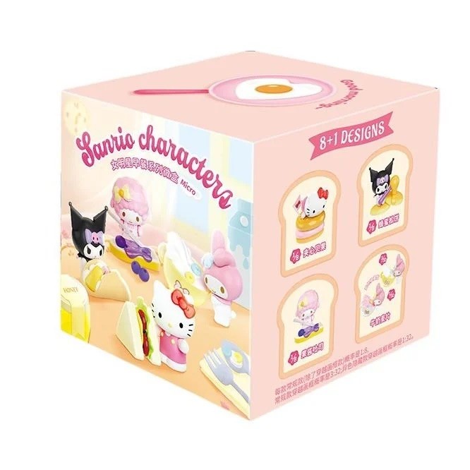 Hello Kitty - Star Girl Breakfast Mini Box