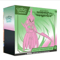 Pokemon TCG Paradox Rift (Iron Valiant) Elite Trainer Box ETB
