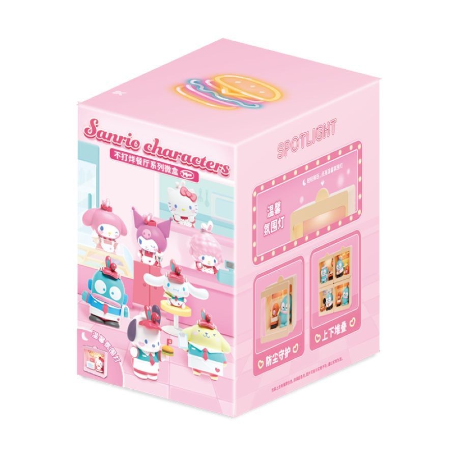 Sanrio - Hello Kitty – 24-hr Restaurant Mini Box Max