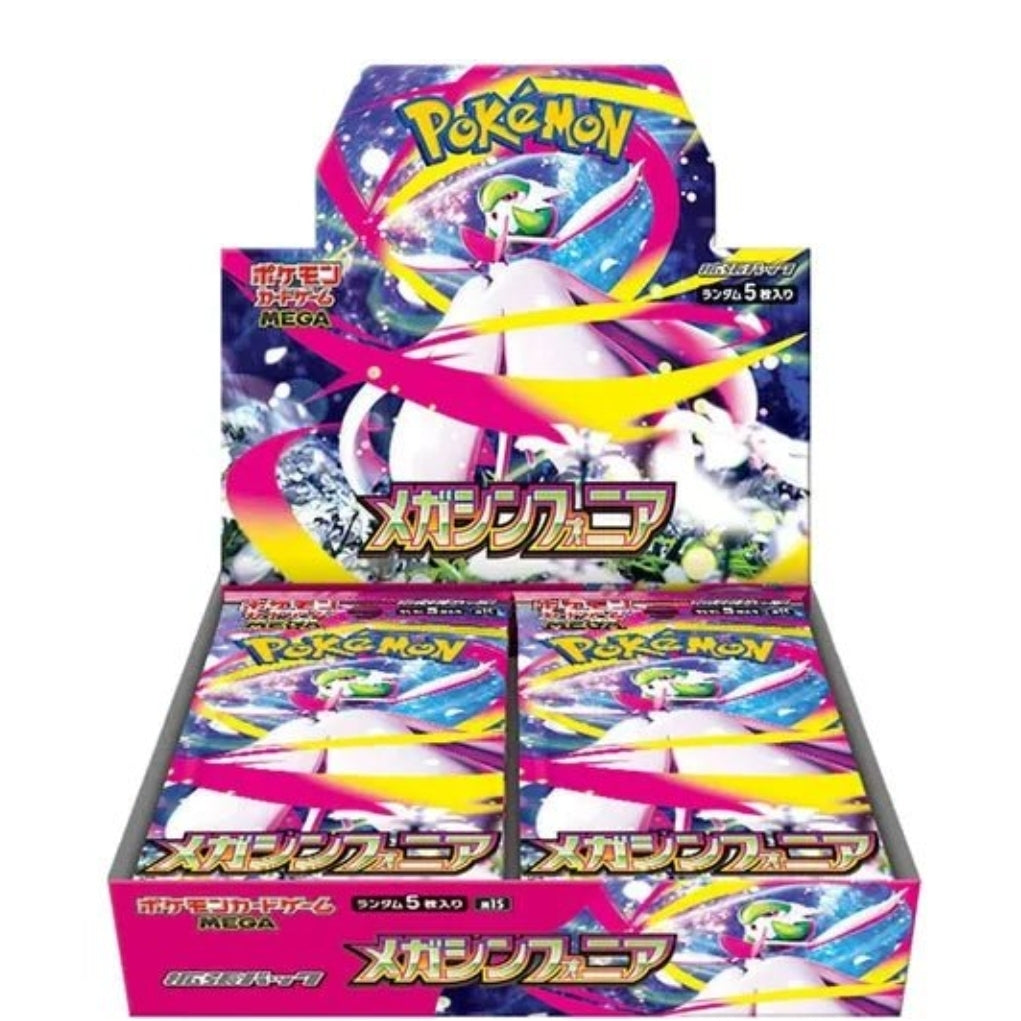 Mega Symphonia M1S Booster Box - Japanese Pokémon TCG