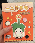 Yier Bubu Dudu Plush Toy Blind Box