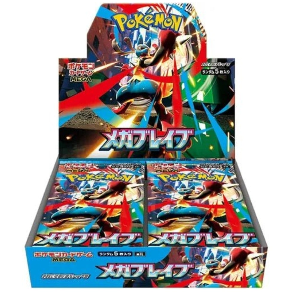 Mega Brave M1L Booster Box - Japanese Pokémon TCG
