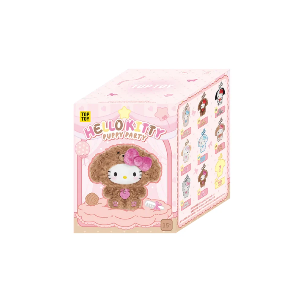 Hello Kitty Puppy Party Series Plush Pendant Blind Box