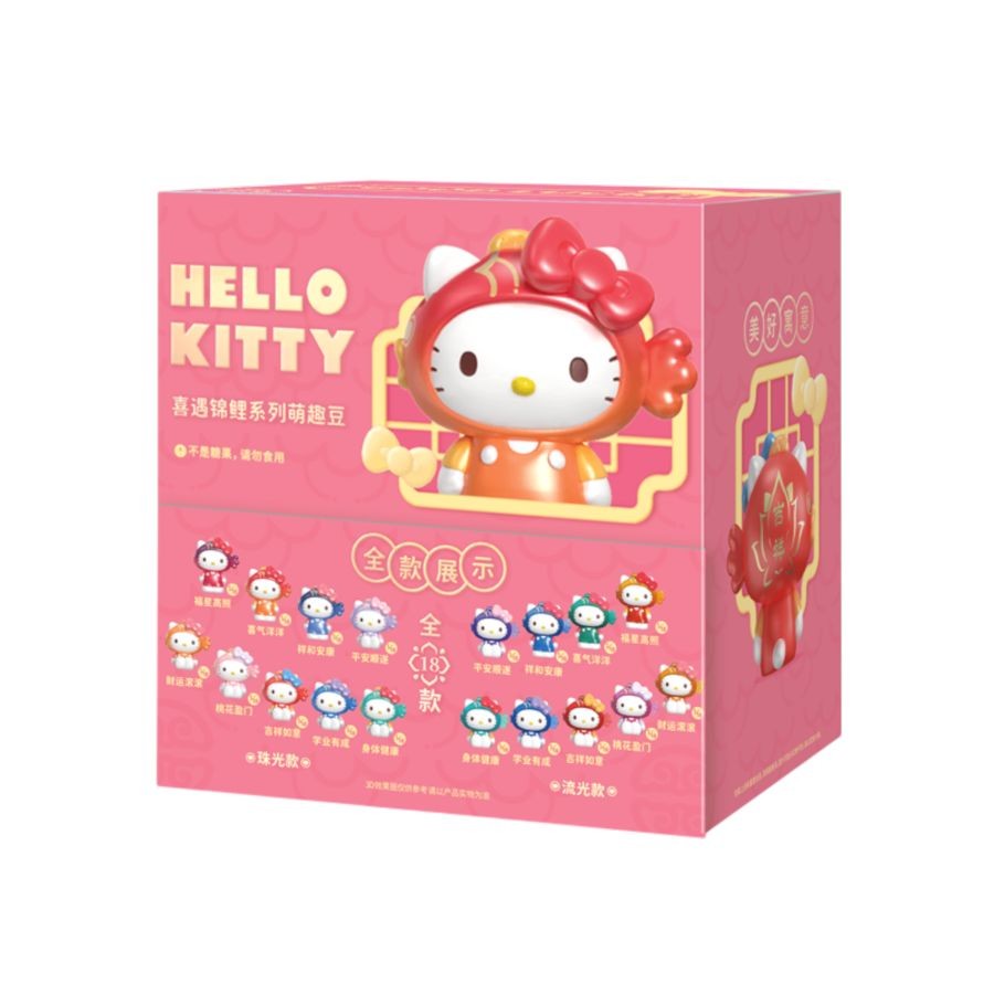Hello Kitty – Lucky Koi Series Moetch Bean