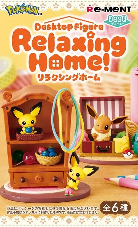 Pokemon Rement Desktop Figure Relaxing Home