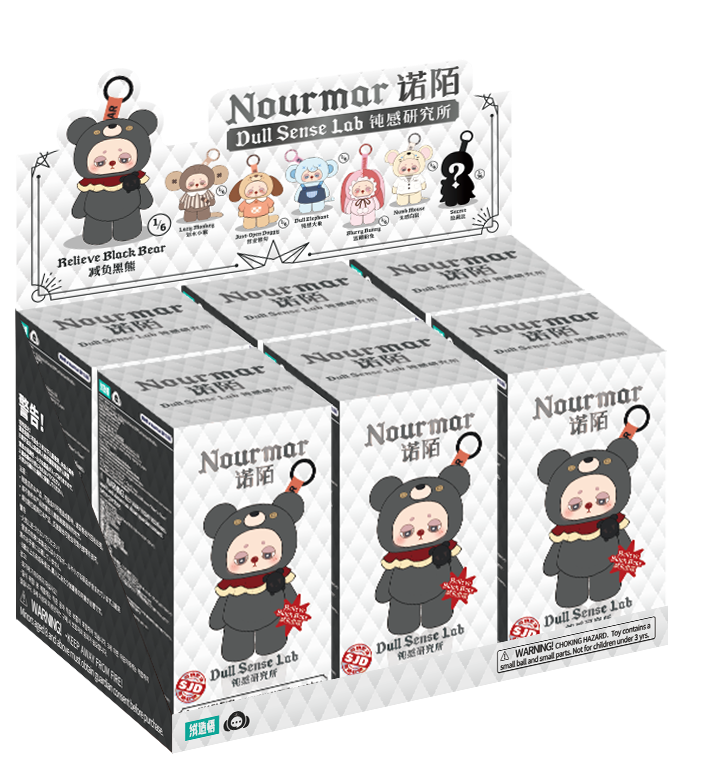 Nourmar Dull Sense Lab Plush Keychain