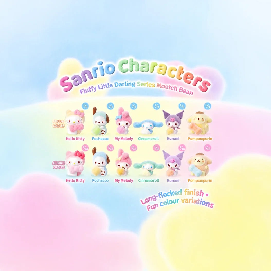 Sanrio Fluffy Baby Blind Box